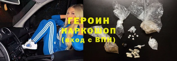 мет Балахна