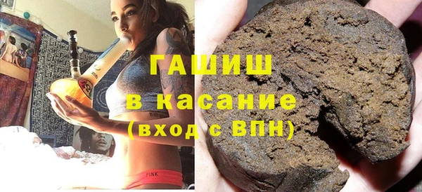 мет Балахна