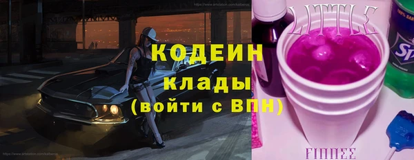 мдма Пересвет