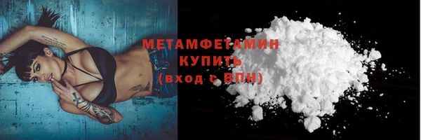 а пвп мука Балабаново