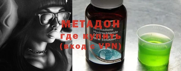гидропоника Баксан
