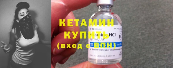 гидропоника Баксан
