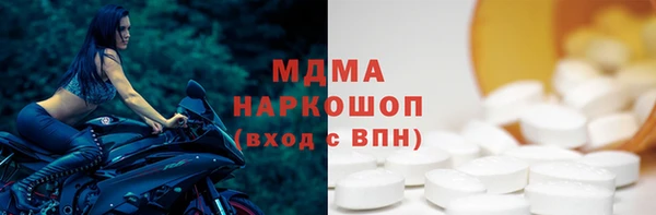 спиды Пестово