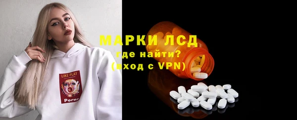 ешки Переславль-Залесский