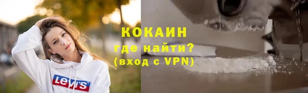 гидропоника Баксан
