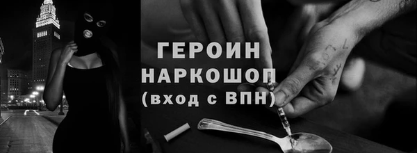 гидропоника Баксан