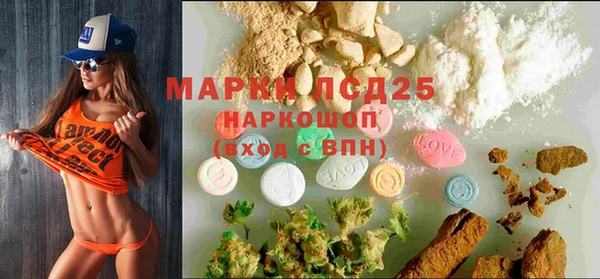 ешки Переславль-Залесский