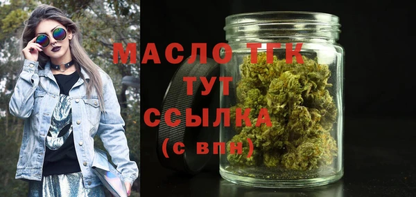 а пвп мука Балабаново