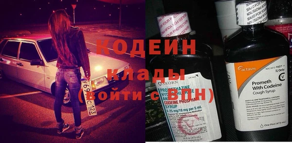 спиды Пестово