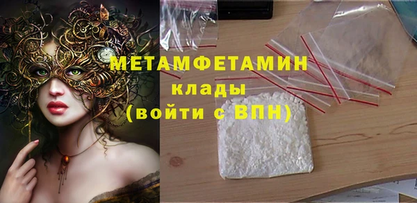 гидропоника Баксан