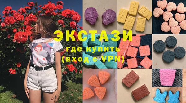 мет Балахна
