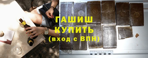 гидропоника Баксан