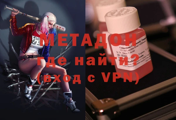 гидропоника Баксан
