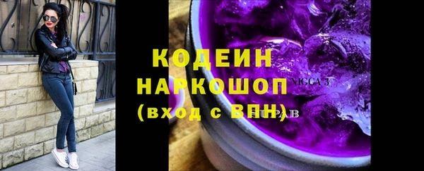 ешки Переславль-Залесский