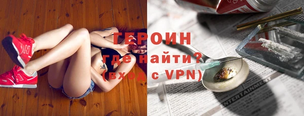 а пвп мука Балабаново